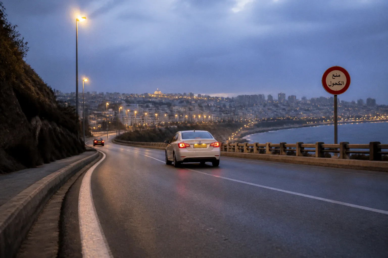 Location de voiture à Alger (Algérie) : le guide pratique